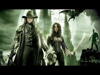 Ван хельсинг (2004) van helsing 12+