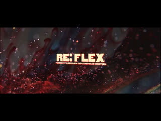 Reflex x @ gazgolder | jeembo, джизус, saluki, dj tactics, slava gee +++