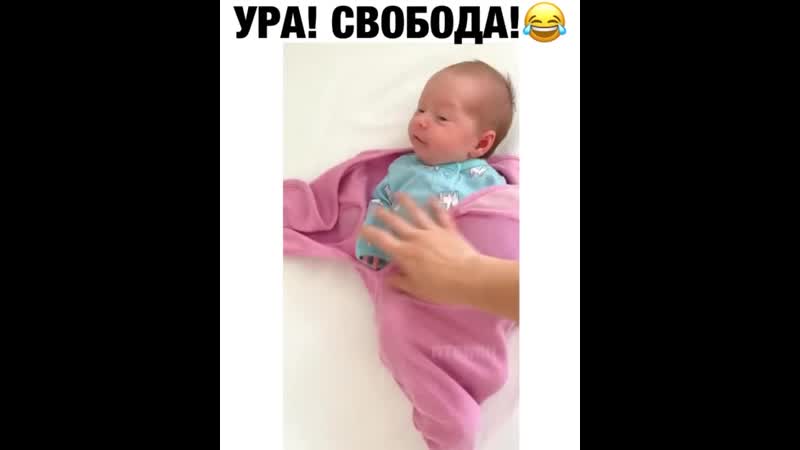 Добрейшего утречка