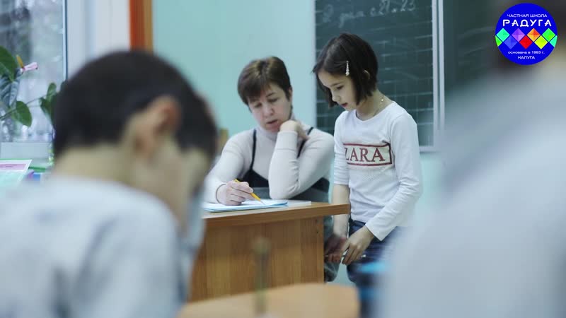 Video shkola raduga kaluga