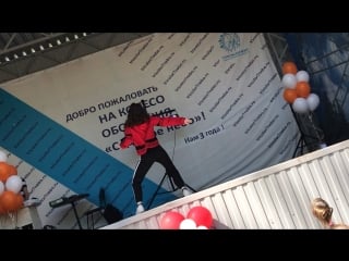 Maxs solo отчетный концерт df