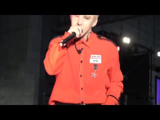 Fancam | 190519 | wow ( if you heard) @ kcon japan convention