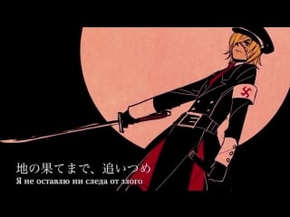 [vocaloid rus cover] j am x len karakuri 卍 burst [harmony team]