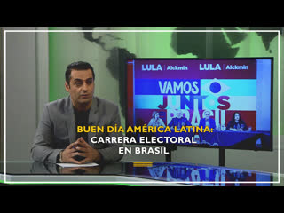 Carrera electoral en brasil | esta semana en la historia