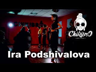 Kznmk | chikibro | ira podshivalova