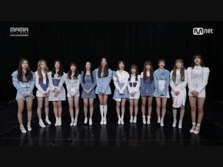 [#2018mama] star countdown d 9 by izone