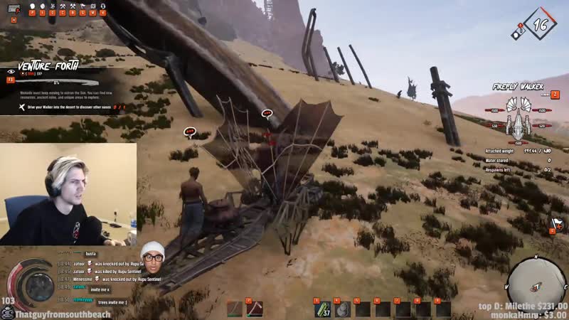 Xqcow флексит под мариану кисс