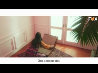 [fsg fox] kim juna summer dream ||