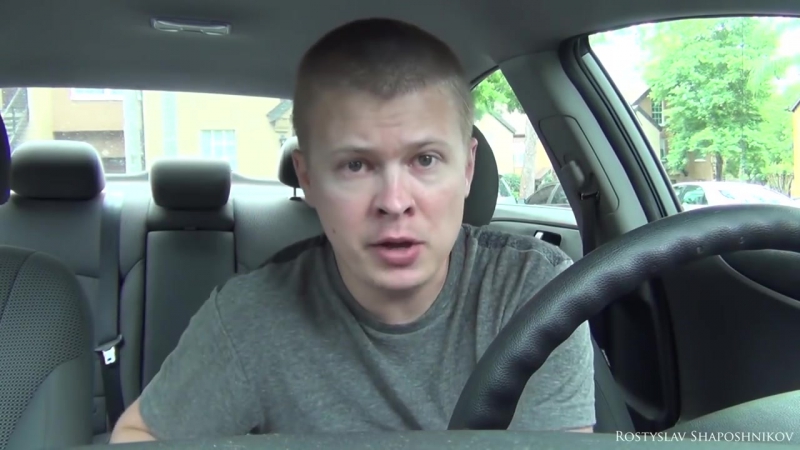 Если тебя остановила полиция сша