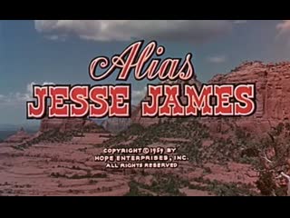 Псевдоним джесси джеймс / alias jesse james 1959