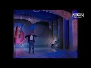 Pierre bachelet marionnettiste