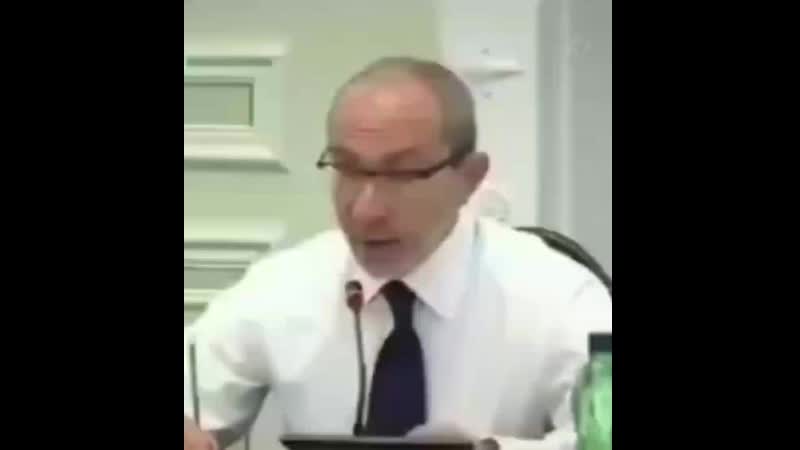 Отчитал директора