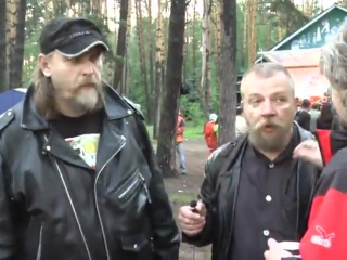 Я хипарь пахом