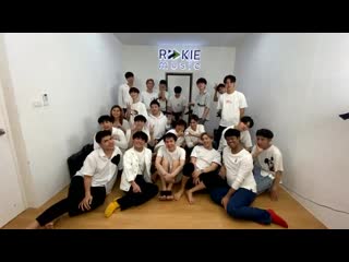 Подписывайтесь на аккаунты rookie music