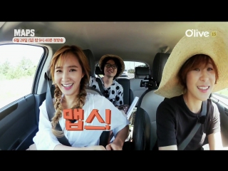 [clip] yuri maps (olive tv/150605)