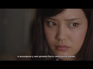 школа тюрьма дорама. фантом реквием по призраку поцелуй. школа субтитры на русском языке. турецкие сериалы lise devriyesi. комиксистки аниме.