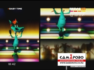 Baby time 4. Bridge TV Baby time. Baby time Bridge TV телевизор. Русонг ТВ Baby time. Clara chocolat la Danse de Clara Bridge TV Baby time.