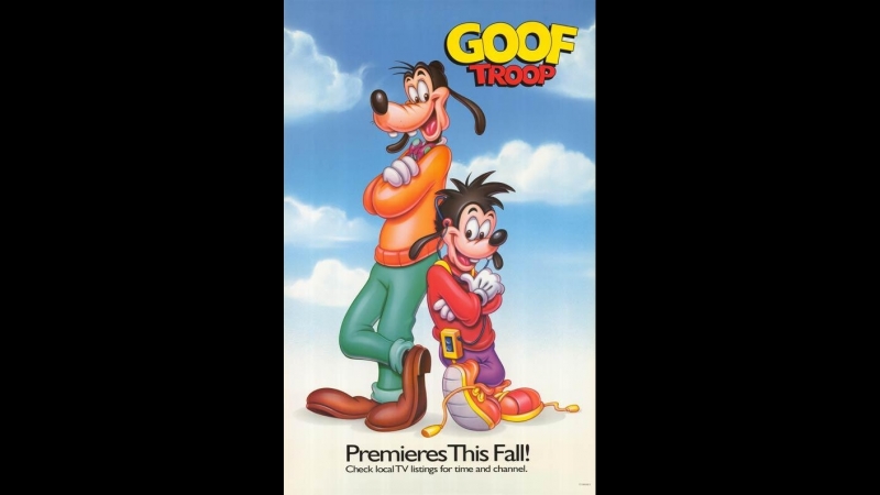Гуфи и его команда goof troop сезон 1 серия 1 3