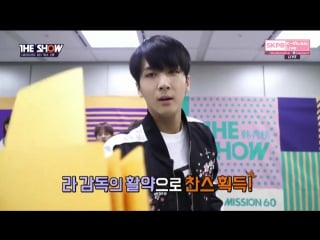 160426 vixx (빅스) mission 60 (미션60) 2부 @ 더쇼 the show