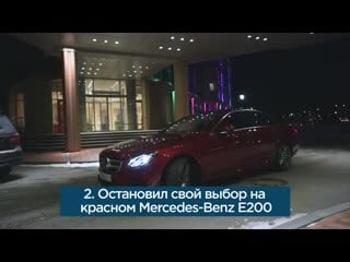 Финико норильск партнер компании а должевский купил mercedes benz за 35% от стоимости от компании финико (finiko)
