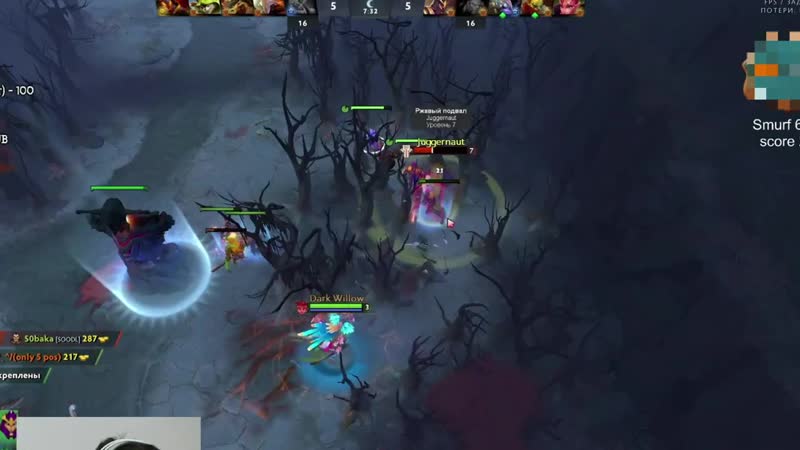 [4head] дахак отчитывает зрителя за чсв | некст левел мув от нуна | топ моменты дота 2