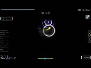 Bulkin | claris shiori tv size mix [apex] +fl 239x