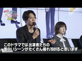 Joo won & shim eun kyung | japan promotional video interview