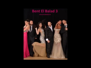 Kareem gad bent el balad 4 mai 2014 paris 809