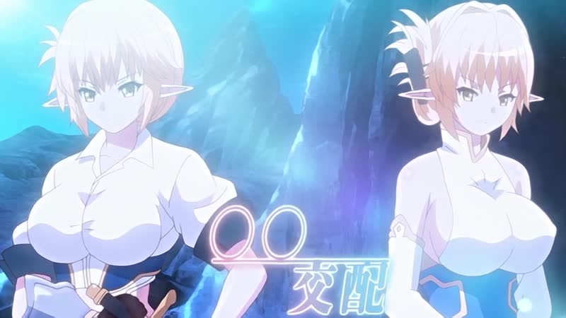 Помощь кохаю 2 субтитры / enjo kouhai