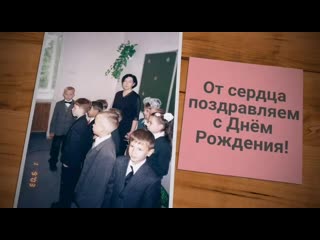 Ганеевой марине рафаиловне