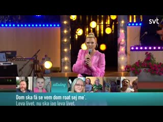 Sanna nielsen and viewers leva livet (allsång på skansen 28 07 2020 )