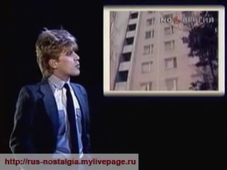 Алексей глызин "эпизод" (1985, "утренняя почта")