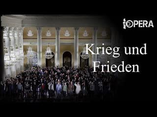 Sergej prokofjew krieg und frieden (woina i mir) bayerische staatsoper 05 03 2023