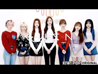 Supporting message from gwsn for 2020 college entrance exam @ 191112