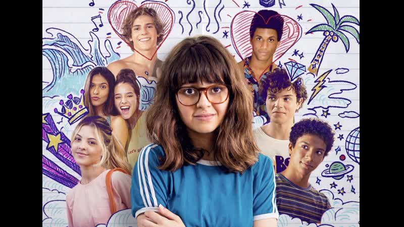 Откровения девочки невидимки (2021) confessions of an invisible girl (confissões de uma garota excluída)