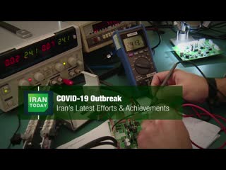 Latest updates on iran's efforts and achievements in the battle against coronavirus