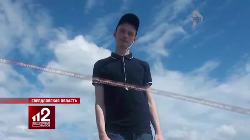 Юные садисты прыгали на голове инвалида приговор уже вынесен! (}