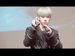 Fancam | 260519 | byeongkwan @ 1st fansign donja art hall (edit cam)