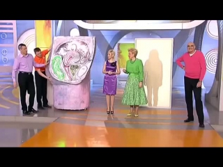 Малышева о наболевшем