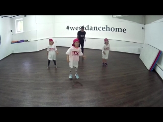 Hip hop baby | westdancehome