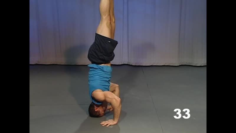 Энциклопедия силовых упражнений с собственным весом (3 части) часть 2