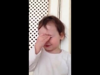 Не плач, подожди