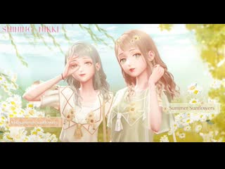 Shining nikki | set display summer sunflowers midsummer sunflowers