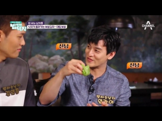 19 08 2017 u kiss eli show "let's eat out this saturday" ep 13 cut 3 @ channel a