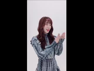 [200213] rocket punch tiktok @ newsade