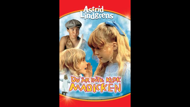 Мадикен, ты сошла с ума // du ar inte klok madicken // швеция 1979