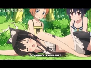 Vidoschan urara meirochou