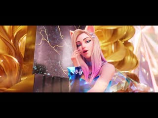 K⁄da – more ft madison beer, (g)i dle, lexie liu, jaira burns, seraphine