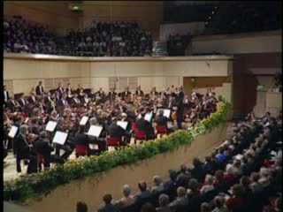 Брамс № gewandhaus, г