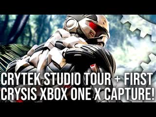 Crysis remastered! crytek studio tour + first gameplay